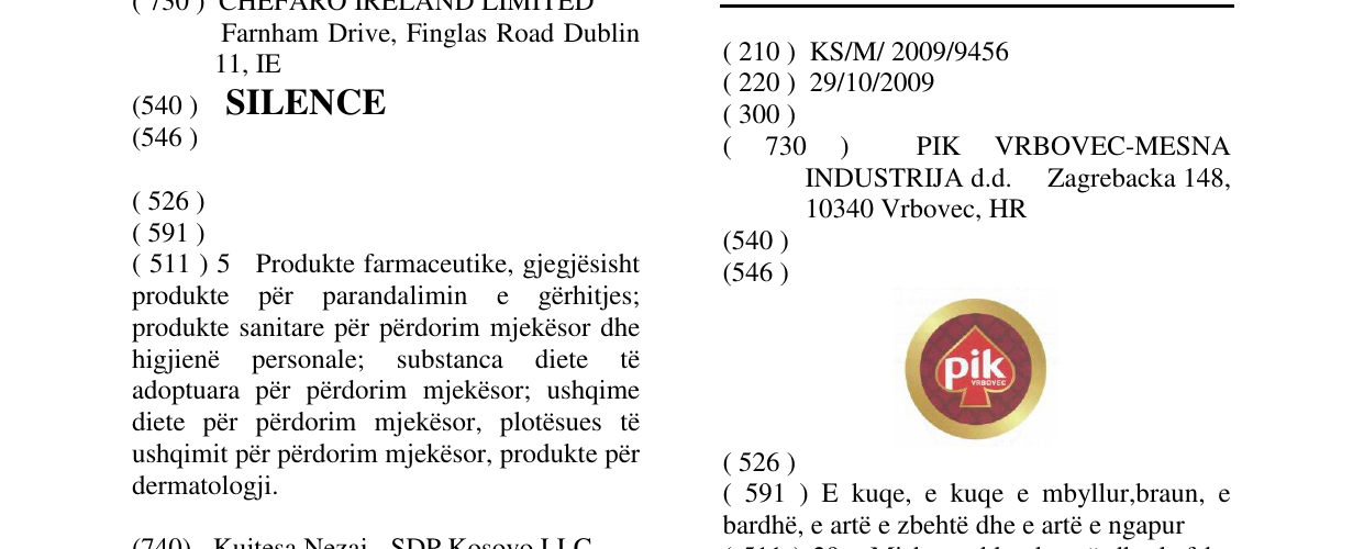 Zëri i markës Markë figurative në buletin
