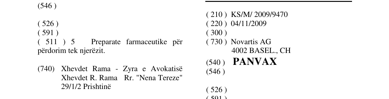 Zëri i markës PANVAX në buletin