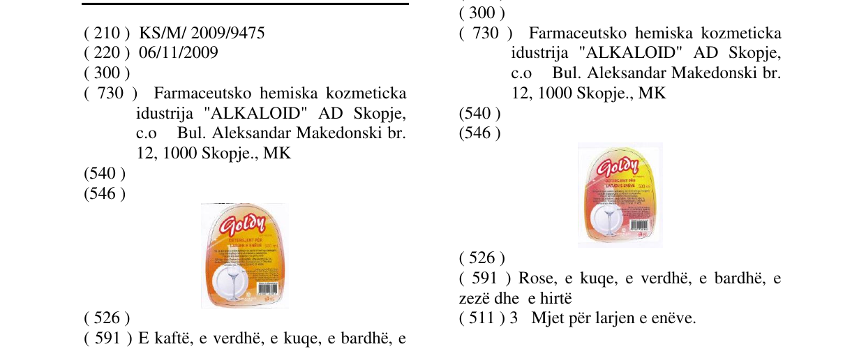 Zëri i markës Markë figurative në buletin