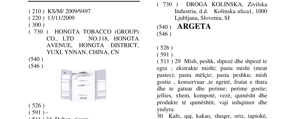 Zëri i markës Ashima në buletin