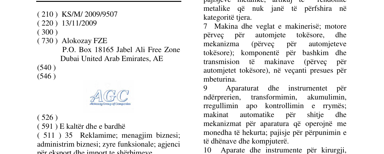 Zëri i markës AGC në buletin