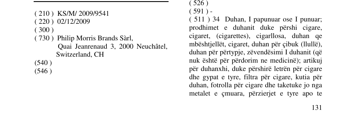 Zëri i markës Markë figurative në buletin