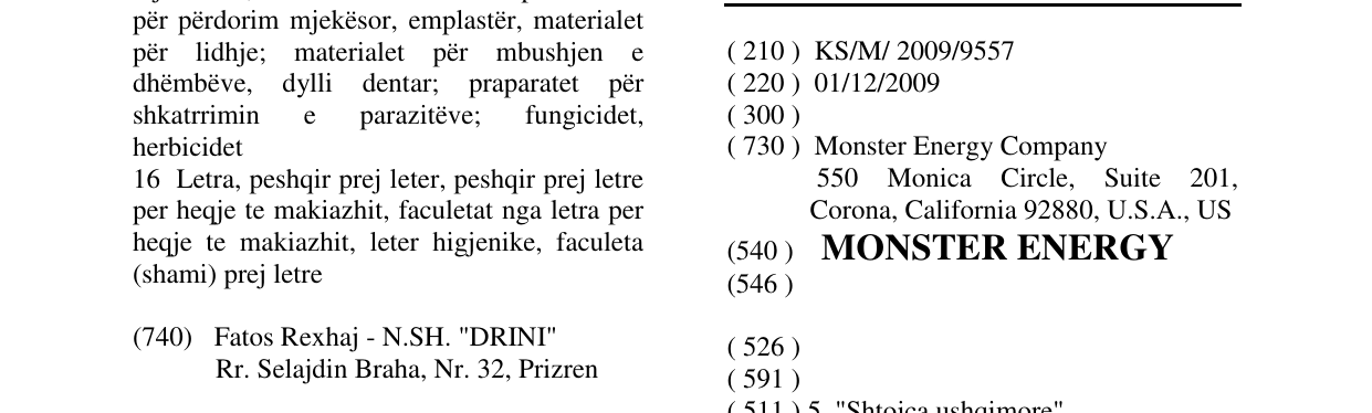 Zëri i markës MONSTER ENERGY në buletin