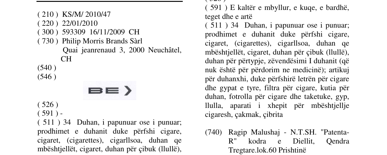 Zëri i markës Markë figurative në buletin