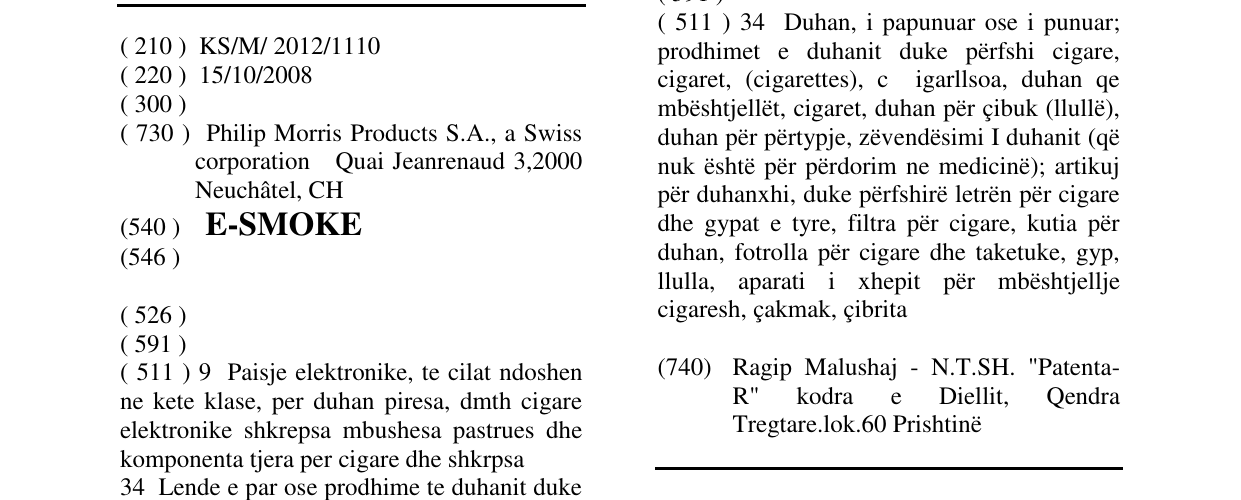 Zëri i markës E-SMOKE në buletin