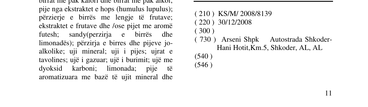 Zëri i markës B-52 në buletin