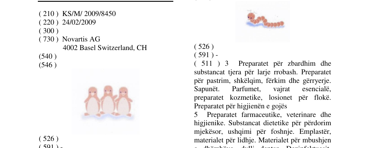 Zëri i markës Markë figurative në buletin
