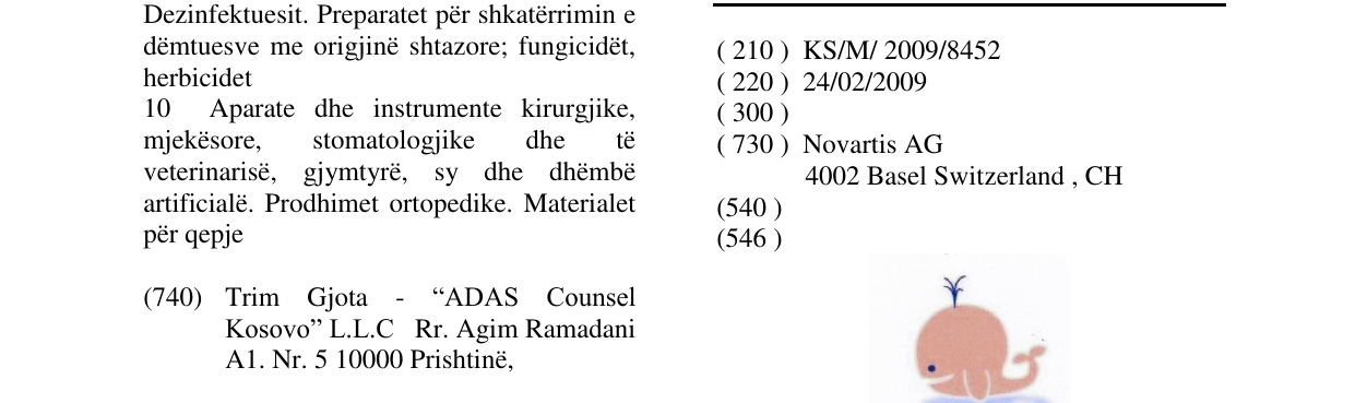 Zëri i markës Markë figurative në buletin