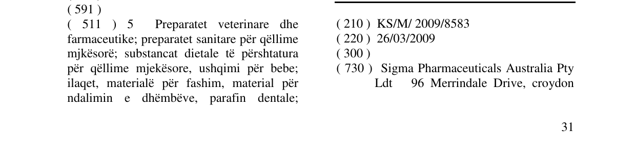 Zëri i markës HERRON FISH OIL në buletin