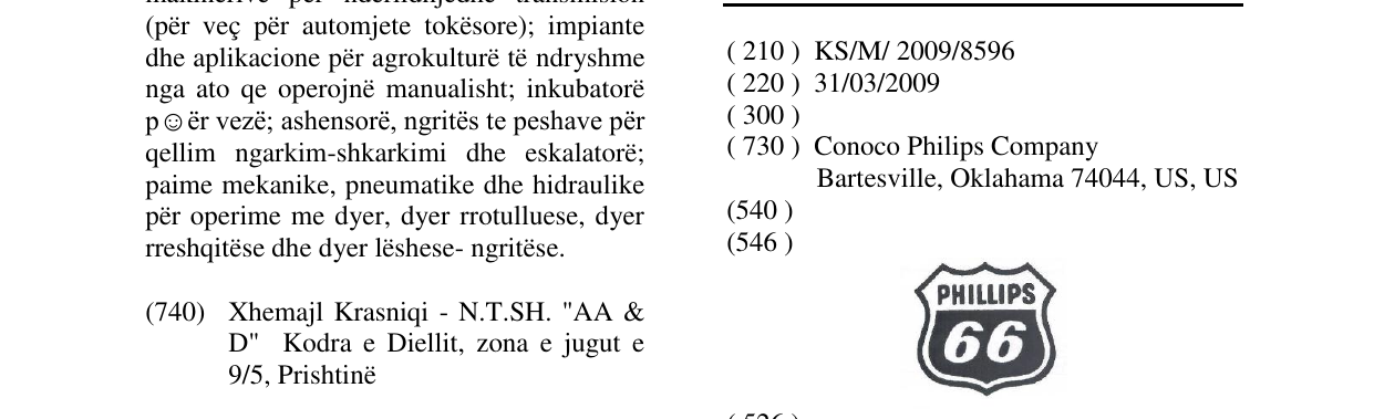 Zëri i markës Markë figurative në buletin