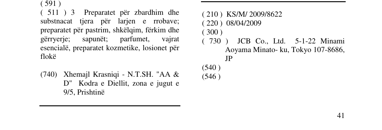 Zëri i markës JCB në buletin