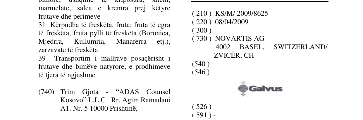 Zëri i markës Galvus në buletin