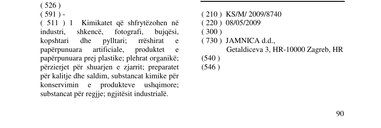 Zëri i markës JANA 5L-3D në buletin