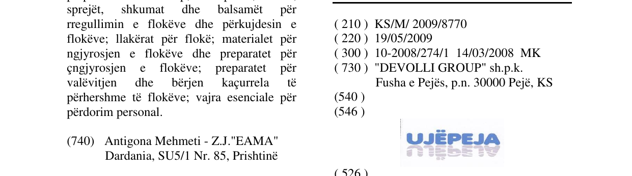Zëri i markës UJËPEJA në buletin