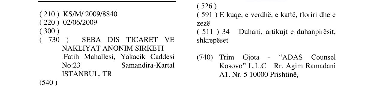 Zëri i markës NEWBORN në buletin