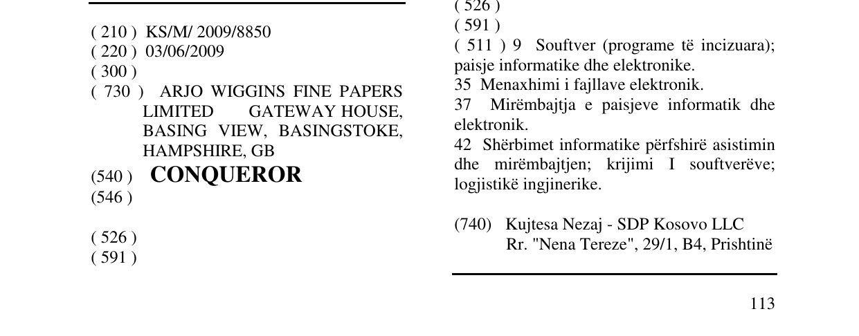 Zëri i markës CONQUEROR në buletin