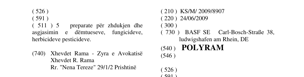 Zëri i markës POLYRAM në buletin