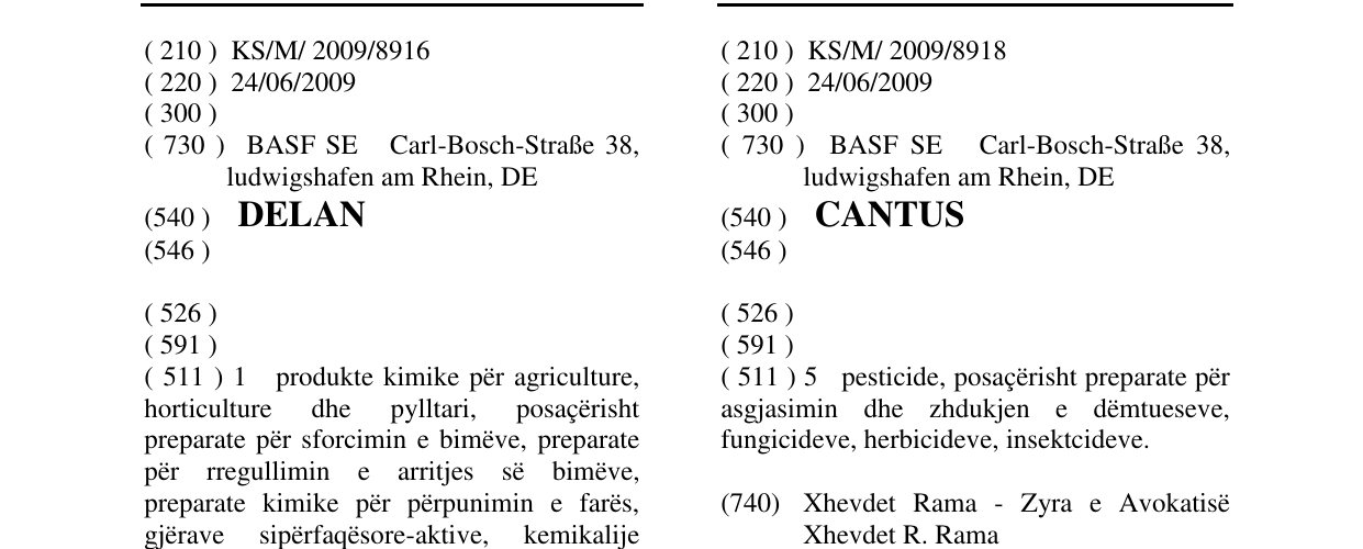 Zëri i markës CANTUS në buletin