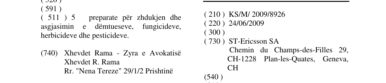Zëri i markës Markë figurative në buletin