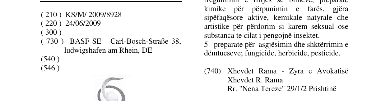 Zëri i markës Markë figurative në buletin