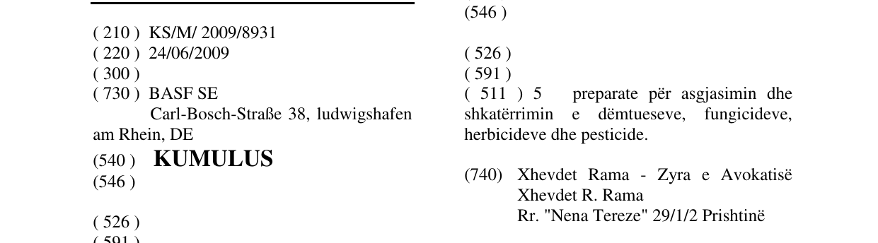 Zëri i markës KUMULUS në buletin