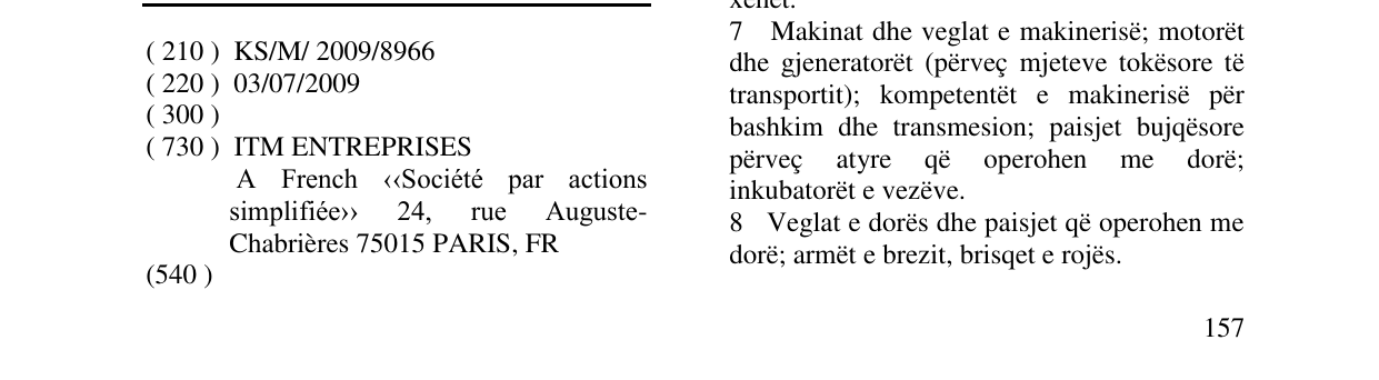 Zëri i markës Netto në buletin