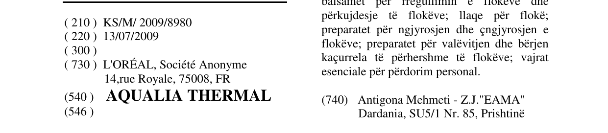 Zëri i markës AQUALIA THERMAL në buletin