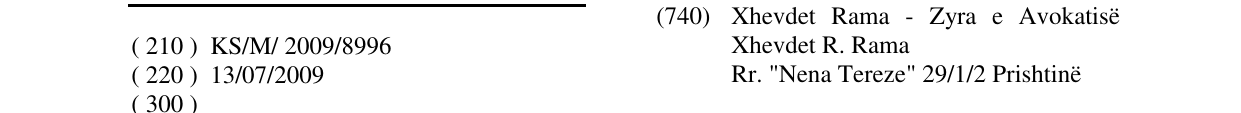 Zëri i markës SOUR STICKS në buletin