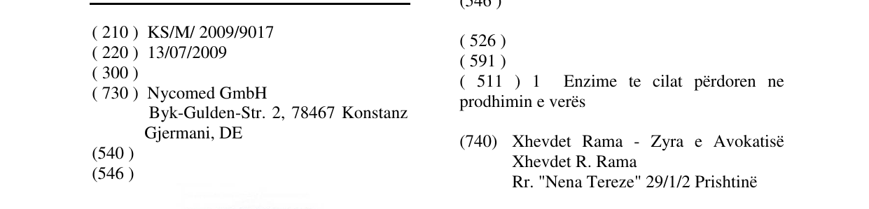 Zëri i markës Daxas në buletin