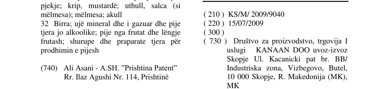 Zëri i markës FLIPS KIKIRIKI në buletin