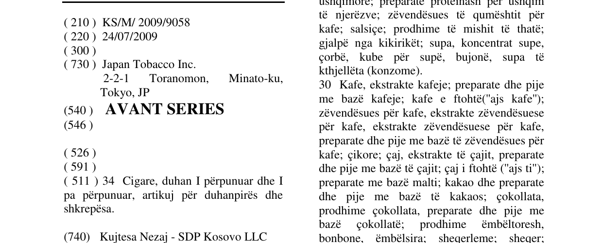 Zëri i markës AVANT SERIES në buletin