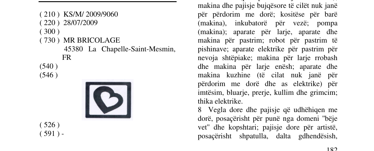 Zëri i markës ZEMËR NË KATROR në buletin