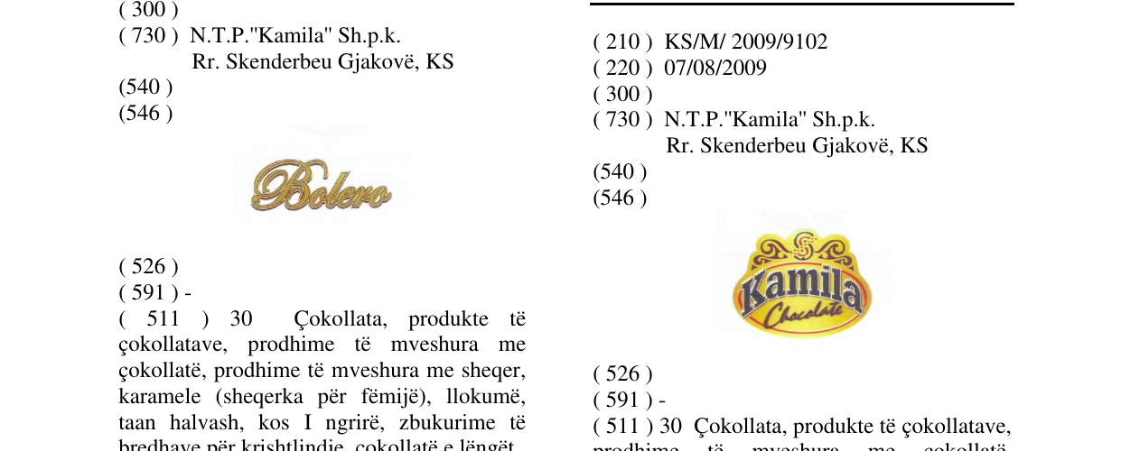 Zëri i markës Kamila në buletin