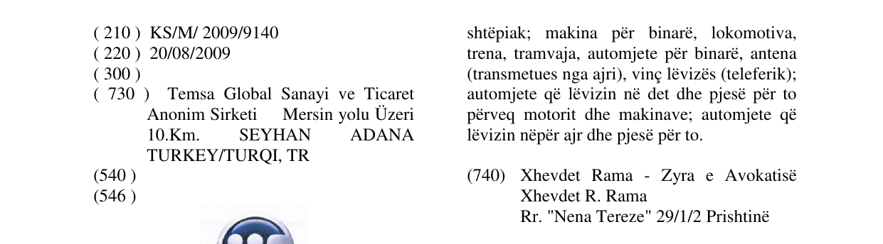 Zëri i markës Markë figurative në buletin