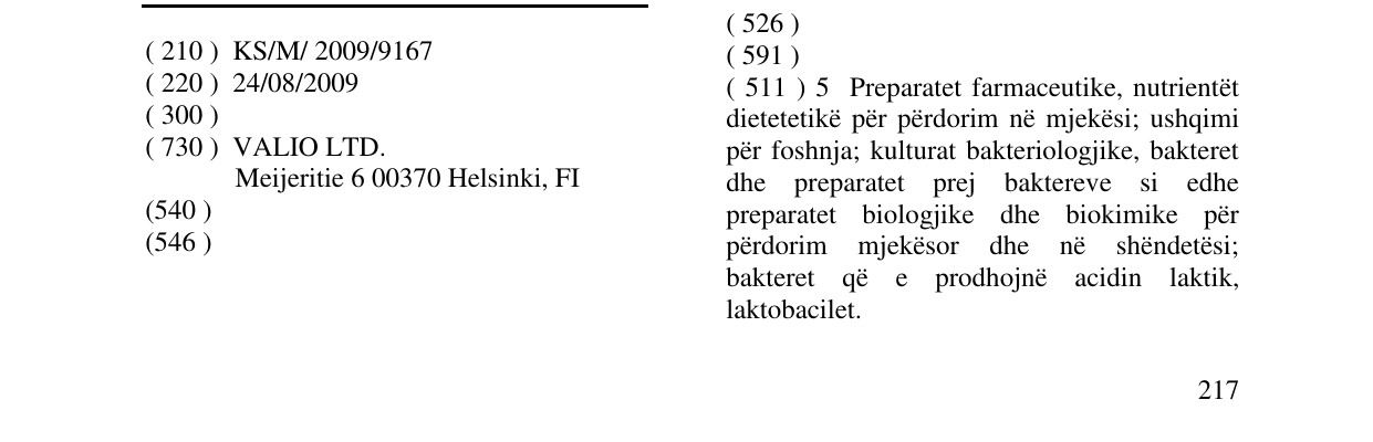 Zëri i markës LGG në buletin