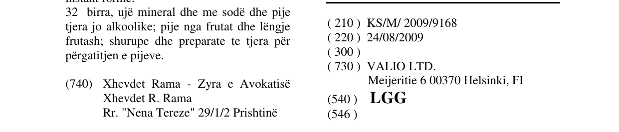 Zëri i markës LGG në buletin