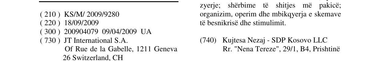 Zëri i markës AIRSTREAM CHARCOAL FILTER në buletin