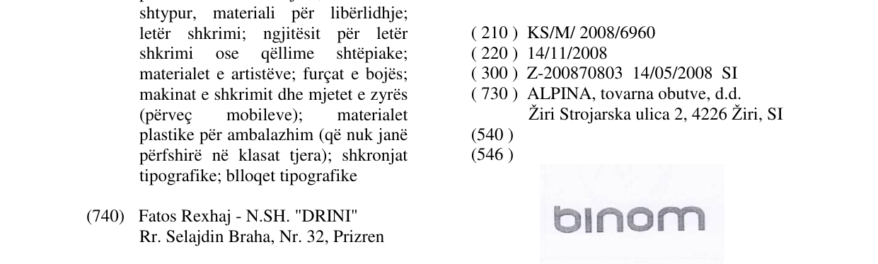 Zëri i markës Markë figurative në buletin