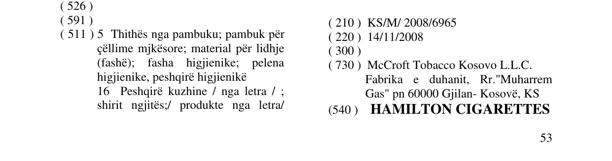 Zëri i markës HAMILTON CIGARETTES në buletin