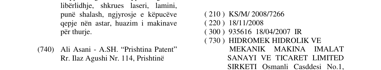 Zëri i markës Markë figurative në buletin