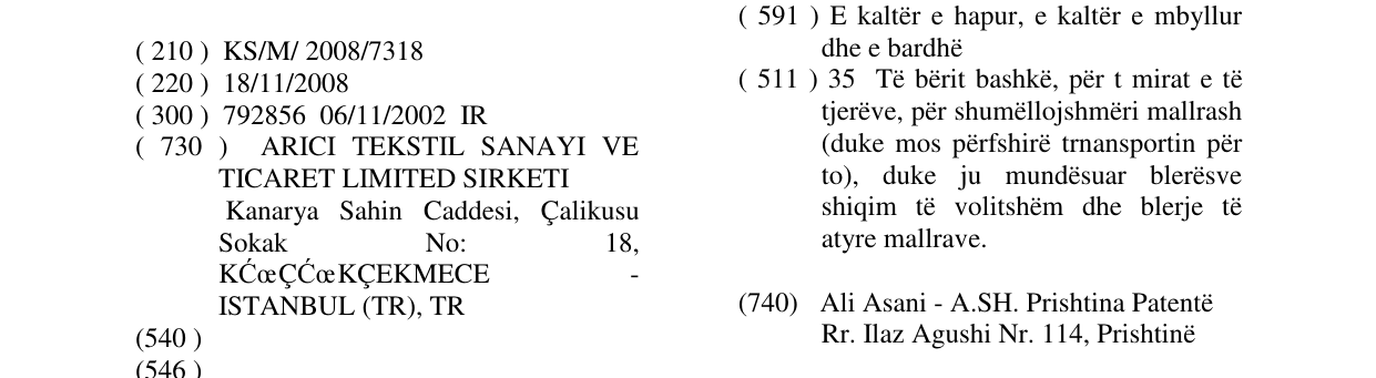 Zëri i markës AIRICI NBB në buletin
