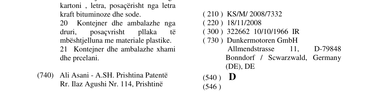 Zëri i markës D në buletin