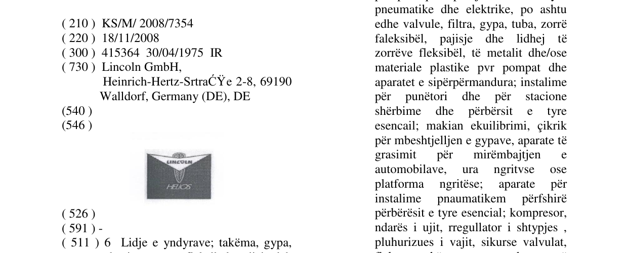 Zëri i markës LINCOLIN HELIOS në buletin