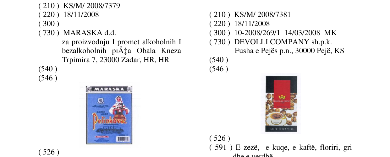 Zëri i markës Markë figurative në buletin