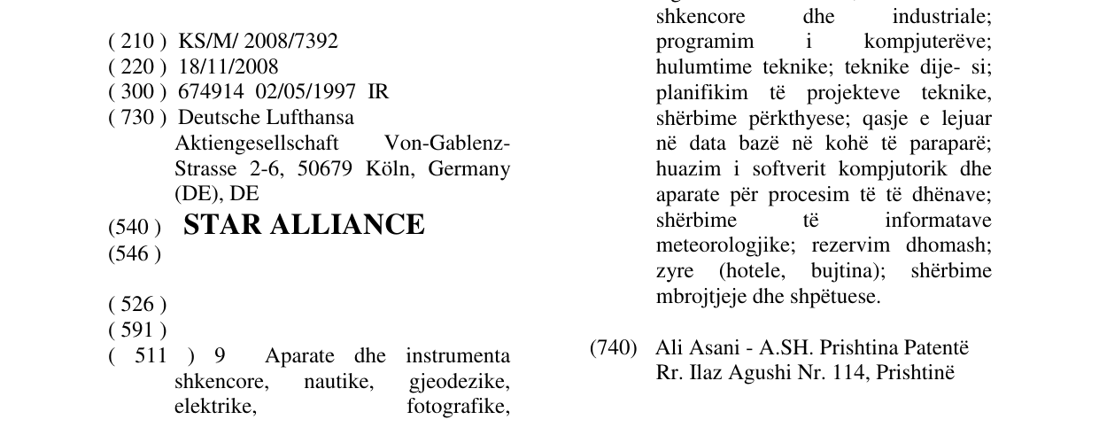 Zëri i markës STAR ALLIANCE në buletin
