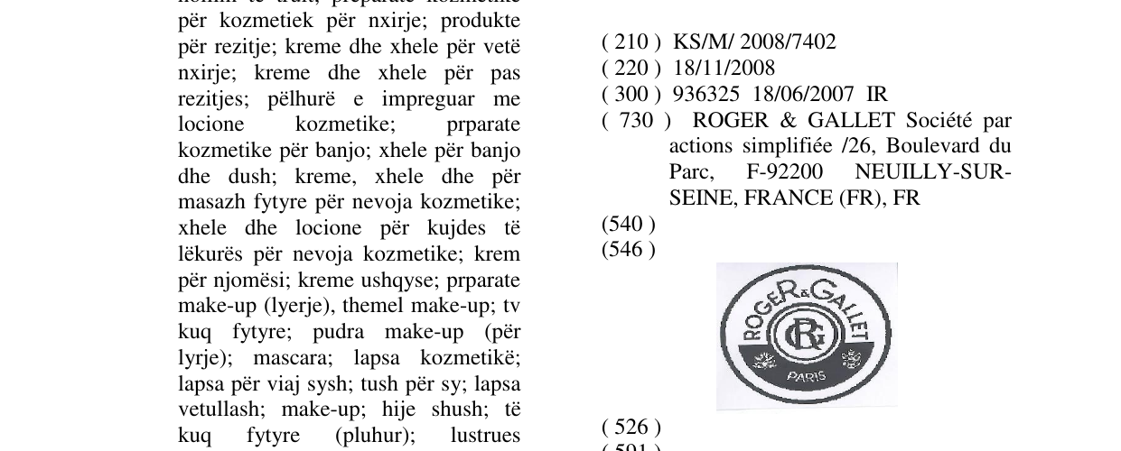 Zëri i markës Markë figurative në buletin