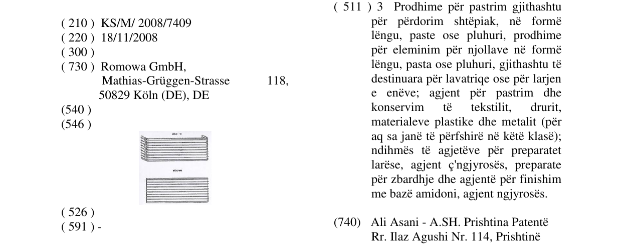 Zëri i markës Markë figurative në buletin