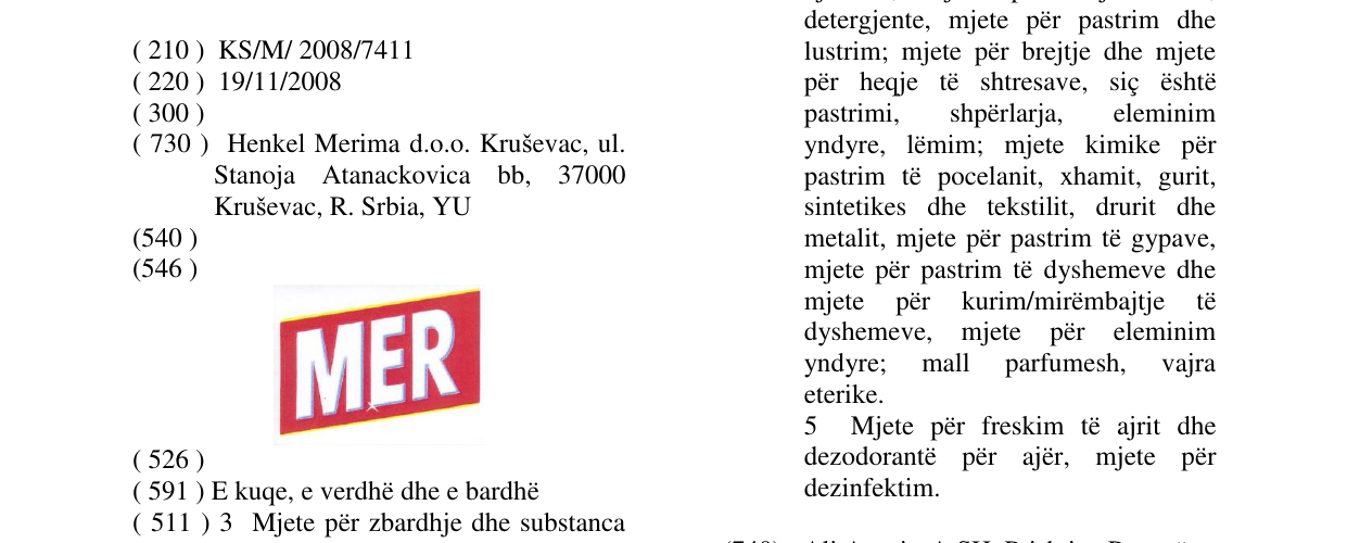 Zëri i markës Markë figurative në buletin