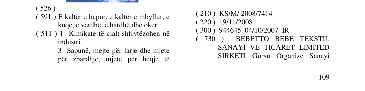 Zëri i markës Markë figurative në buletin