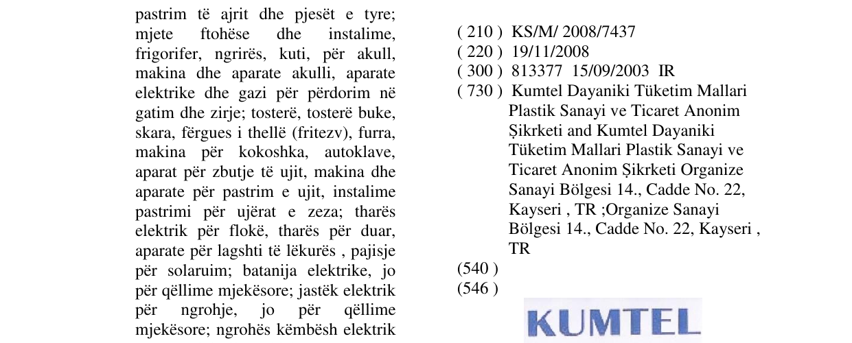 The entry of the trademark KUMTEL in the bulletin
